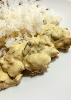 Tejszínes-tárkonyos csirke recept fotója