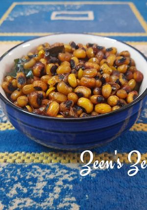 A picture of White Lobia or Black Eyed Peas Fry.