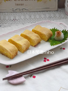 日本閒妻絕不失敗幸福日式玉子燒 的食譜成品照片