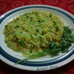 Paneer potato fried rice A picture of Paneer potato fried rice.