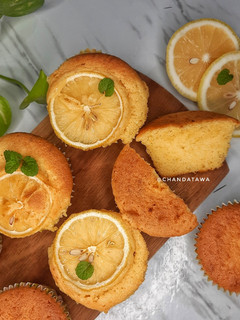 Foto resep Lemon Muffins