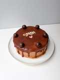 Dark Chocolate Drip Cake Korean Style with Chocolate Ganache Filling