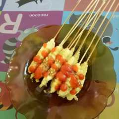 Sate Telur gulung Jadul রেসিপির প্রধান ছবি