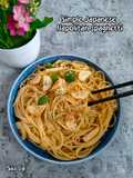 Simple Japanese Napolitan Spaghetti