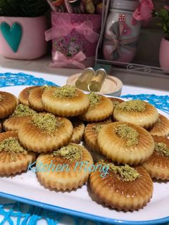 صورة لوصفة كب كيك البسبوسة