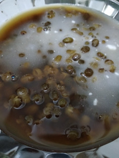 Foto resep Bubur Kacang Hijau