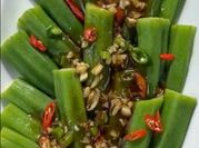 A picture of bhindi salad