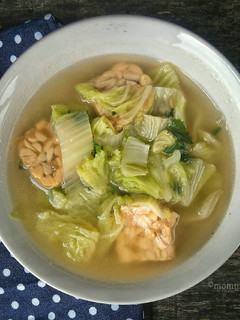 Foto resep Sayur Sawi Tempe