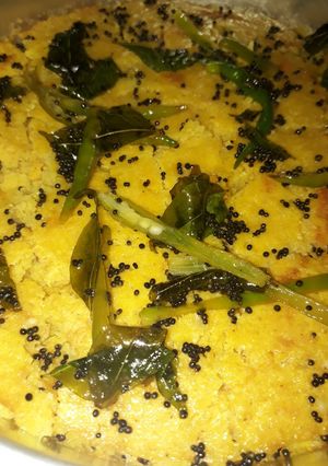 A picture of Baked Dhokla.