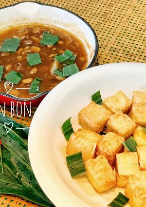 Hình của món Tương Hột Chưng Lá Gừng.