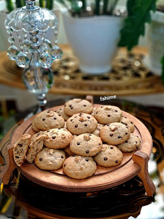 عکسی از دستور کوکی موز و گردو