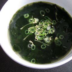 A picture of Wakame Soup.