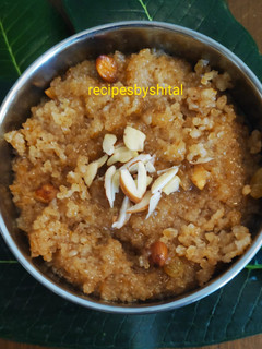 मीठी दलिया (meethi daliya recipe in Hindi) रेसिपी मुख्य फोटो
