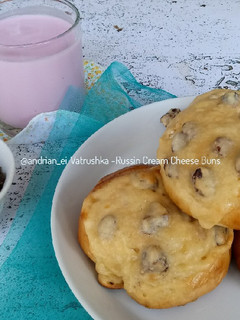 Foto resep Vatrushka - Russian Cream Cheese Buns