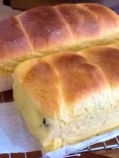 Foto resep Roti Sobek