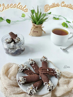 Foto resep Chocolate Butter Cookies