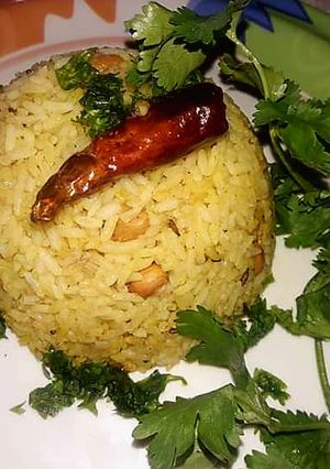 इमली राइस (Imli Rice recipe in Hindi) रेसिपी मुख्य फोटो