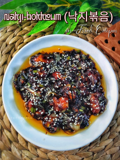 Foto resep Nakji-Bokkeum (낙지볶음) | Stir-Fried Octopus