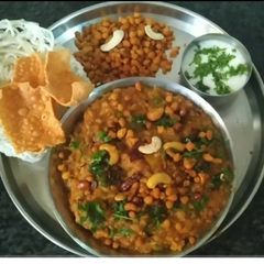South Karnataka style Bisibele Bhat A picture of South Karnataka style Bisibele Bhat.