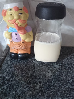 Una foto de Leche de maní (2)....tostado 🥜