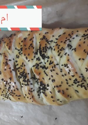 صورة لوصفة الفطيرة المضفورة المحشية خفيفة وسهلة التحضير