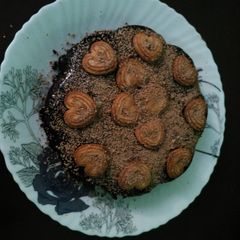 A picture of Chocolate Love cake.