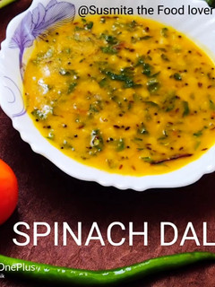 A picture of Palak dal.