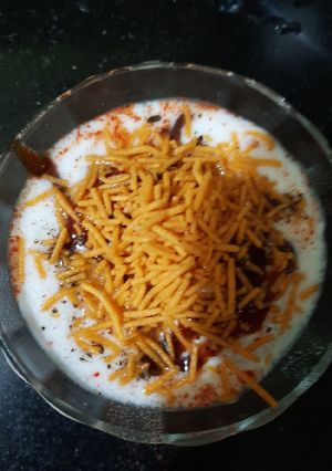 A picture of Bread vada.