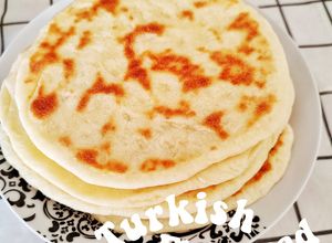 Gambar Turkish Flatbread