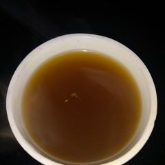 A picture of Green tea.