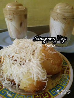 Foto resep 170. Singkong Goreng Keju