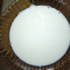 A picture of Milk palp(kunun Madara).