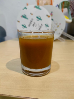 Foto resep Jamu Kunyit Asem