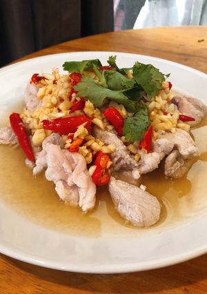 รูปของ หมูมะนาว