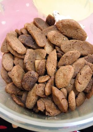 Foto resep Biji Ketapang