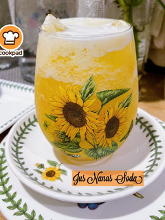 Gambar 👩‍🍳Jus Nanas Soda