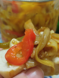 Foto de Berinjela Escabeche