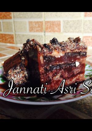Foto resep Puding coklat biskuit