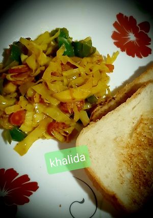 A picture of #MIXED #VEGETABLE.