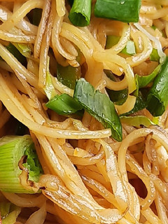 A picture of Spicy noodles.