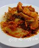 Kim chi xào thịt heo