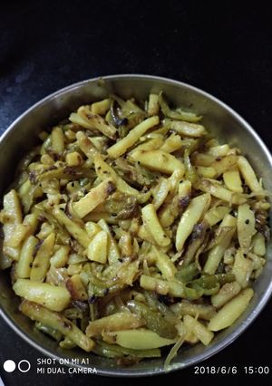 A picture of Kundri-aalu bhaja.
