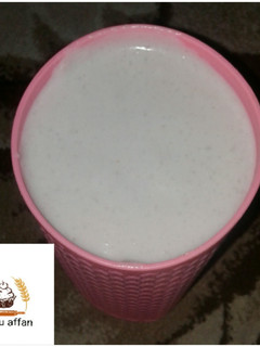 A picture of Kunun gyada.