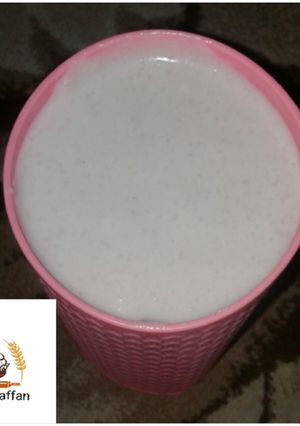 A picture of Kunun gyada.
