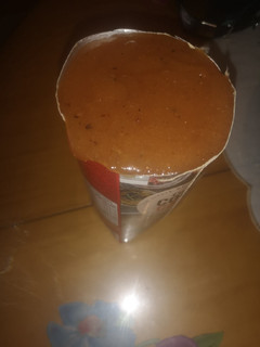 Una foto de Carne membrillo casera