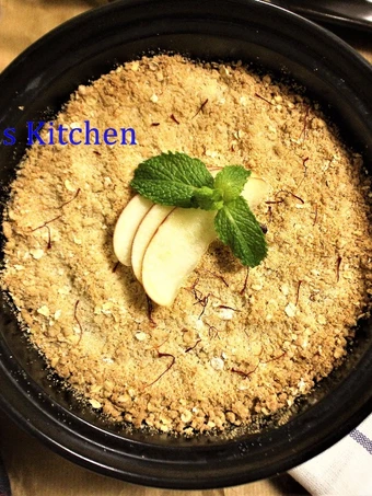 Easy Way Prepare #Ramadan Special - Apple Crumble with an Indian Flavour - Fusion Style which Delicious