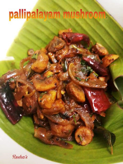 பள்ளிப்பாளையம் காளான் செய்முறை முக்கிய புகைப்படம்