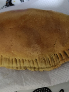 Una foto de Empanadas horneadas deliciosas🤤