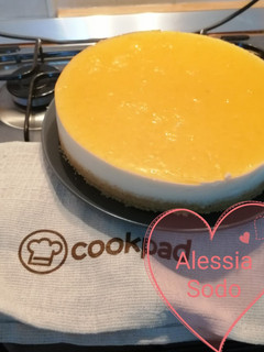 Foto di Torta fresca Yogurt al limone 🍋