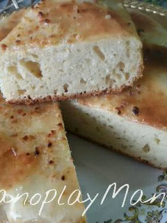 Una foto de Bizcocho de almendras y queso crema en gme, f, g y tradicional